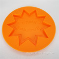 /msite/products/detail/productid/61867376/id/1359374.html